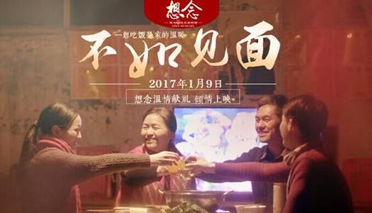 卡塔尼亚尼科美术学院机械工程文凭证书