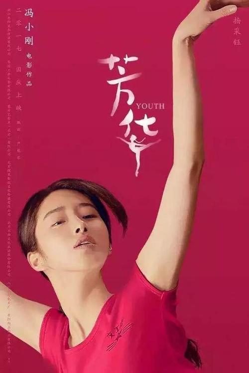 卡尔斯鲁厄音乐学院 Art diploma