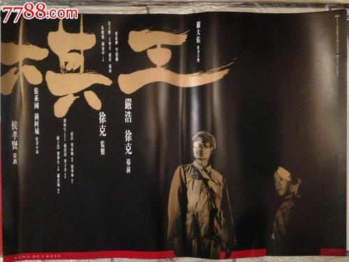 坎特伯雷基督教会大学公共管理文凭证书