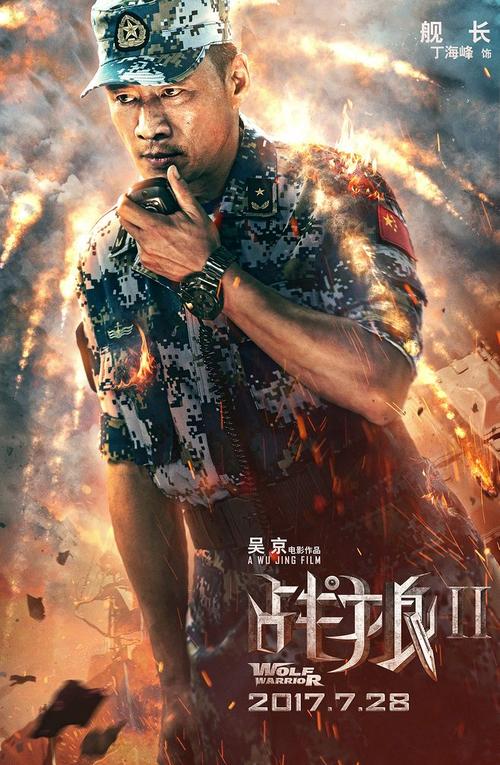 雷恩第一大学毕业证哪里能办